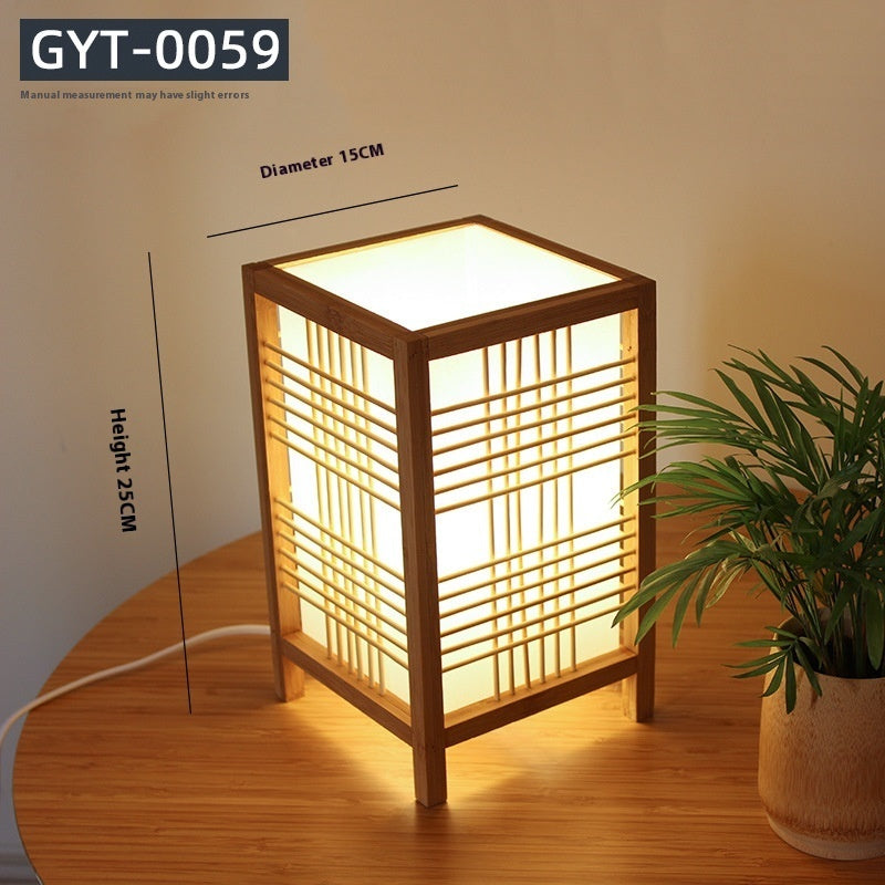 Ronja - Japanese Table Lamp Bedside Lamp